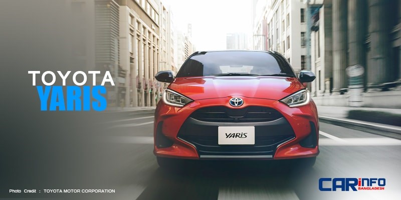 TOYOTA YARIS-মার্চ ২০২০ এ জাপানের সবচাইতে বেশী বিক্রিত গাড়ি
