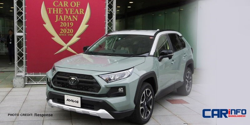 Toyota RAV4 has won the Japan Car of the Year 2019